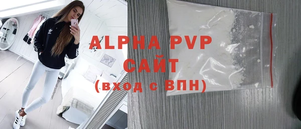 герыч Кодинск