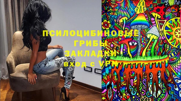 гашиш Коряжма