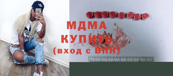 круглые Костерёво