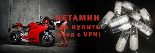 герыч Кодинск