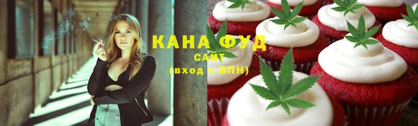 гидропоника Корсаков