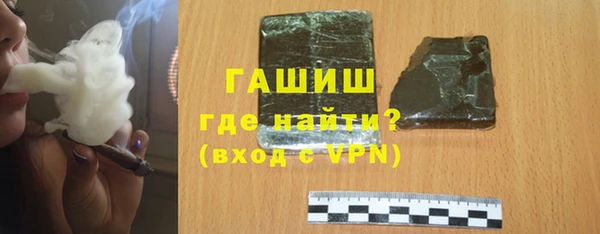 герыч Кодинск
