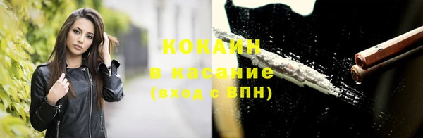 MESCALINE Козловка