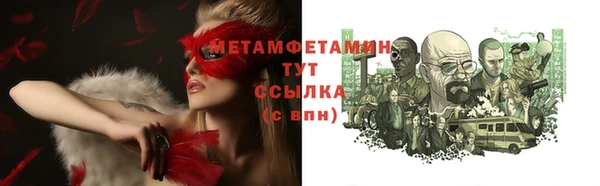 круглые Костерёво