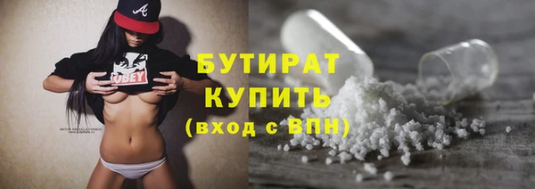 MESCALINE Козловка