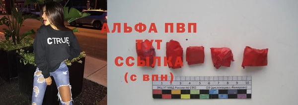 MESCALINE Козловка