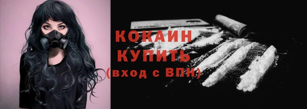jwh Козельск