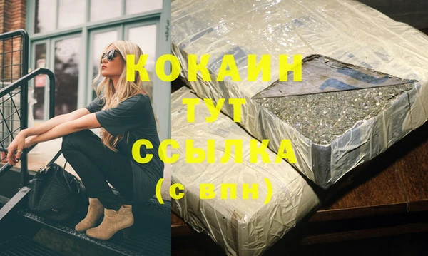 герыч Кодинск