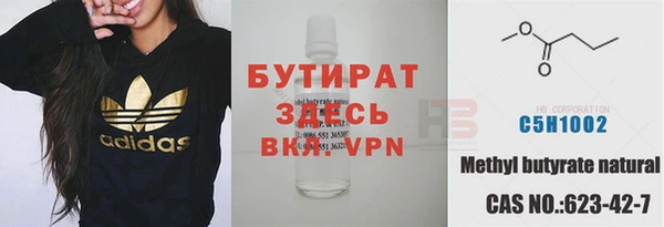 jwh Козельск