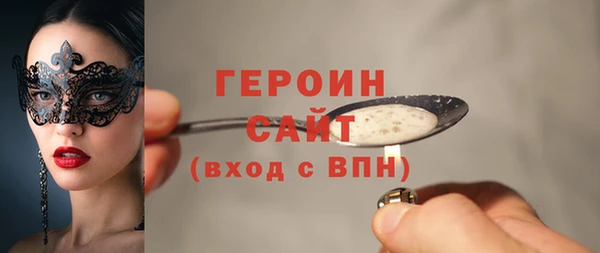 MESCALINE Козловка