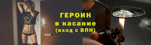 MESCALINE Козловка