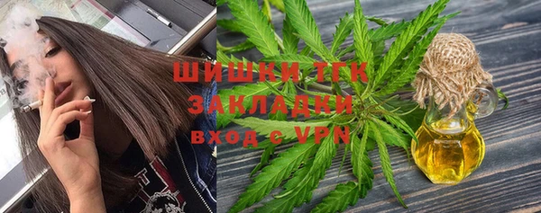 MESCALINE Козловка