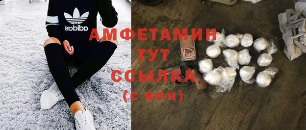 герыч Кодинск