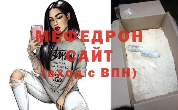 MESCALINE Козловка