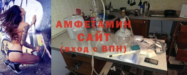герыч Кодинск