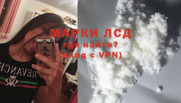 гашиш Коряжма