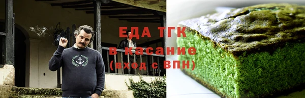 гашиш Коряжма