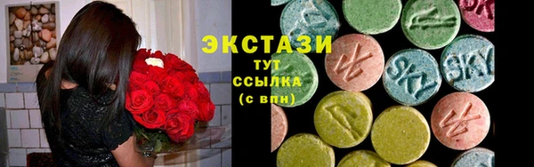 герыч Кодинск